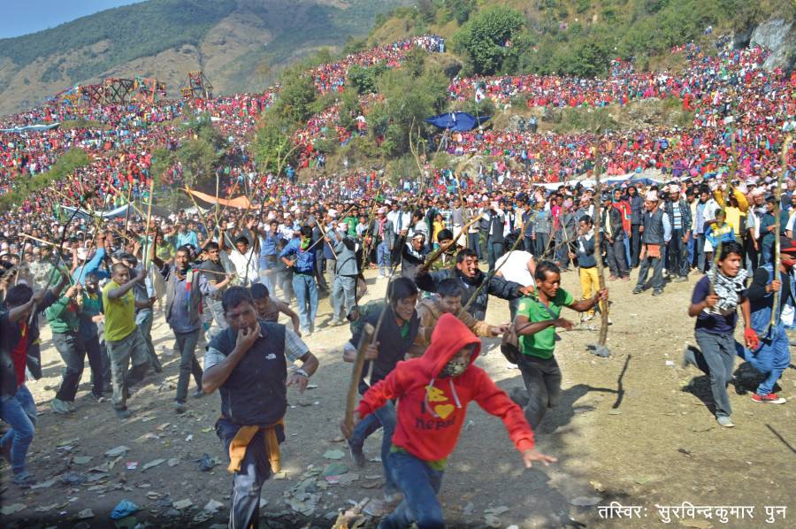 लाठी नाच लाठी नाच